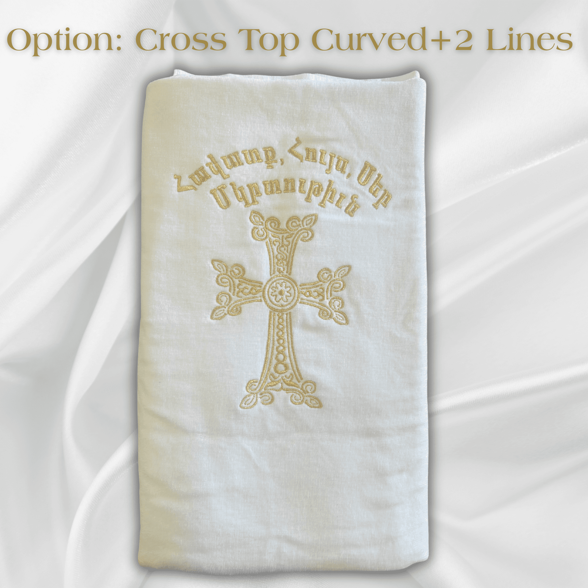 Metalic Baby Pink (4).png