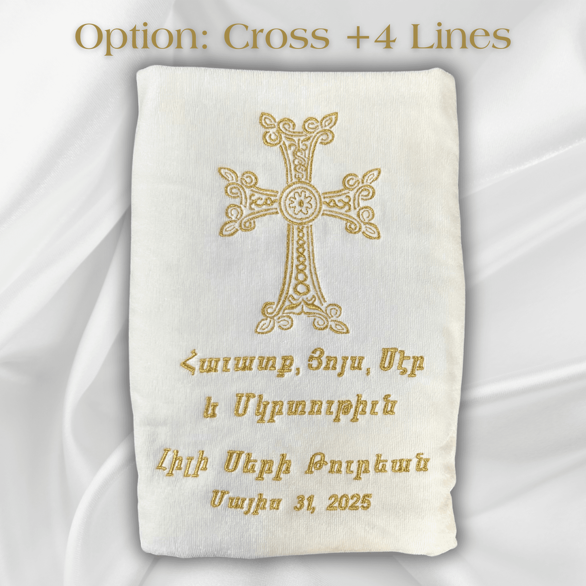 Metalic Baby Pink (2).png