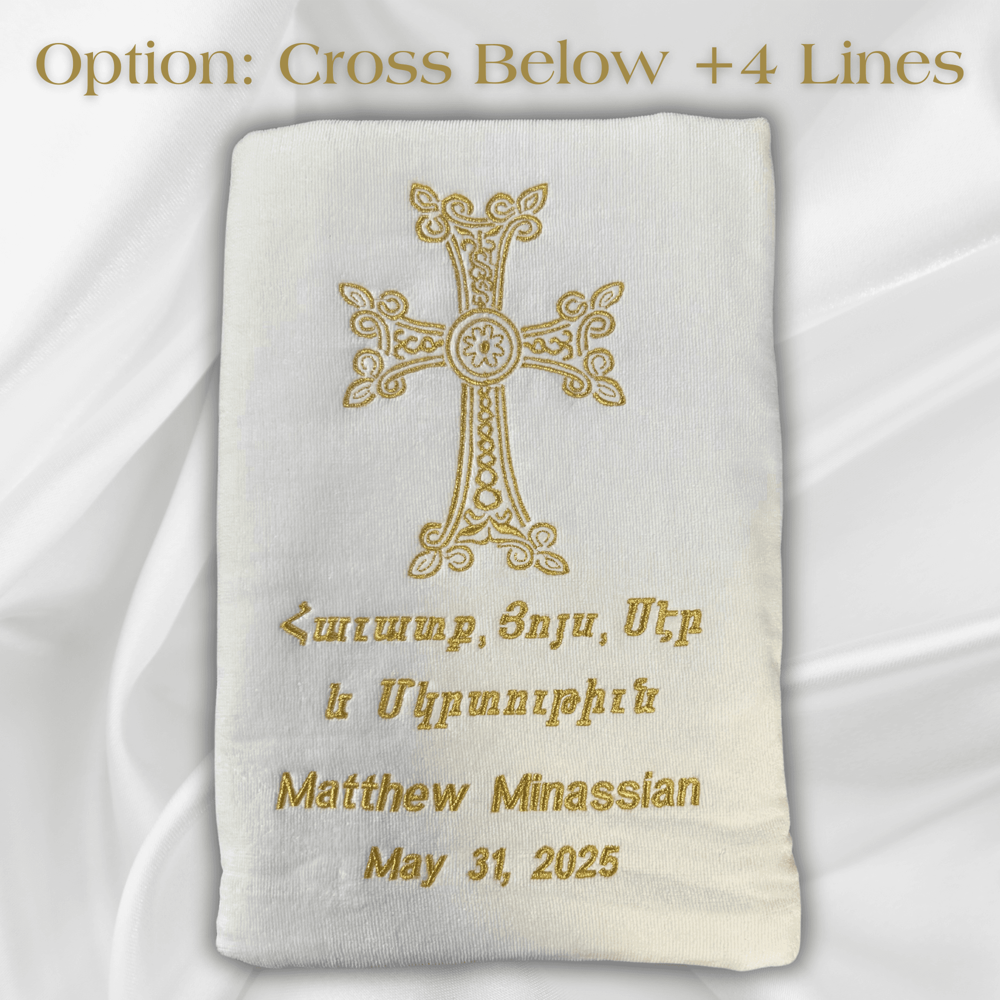 Metalic Baby Pink (3).png